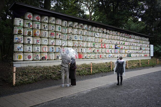 Full Tokyo: Meiji Shrine, Imperial Palace, Asakusa & Skytree - Imperial Palace exterior: photos, not inside access