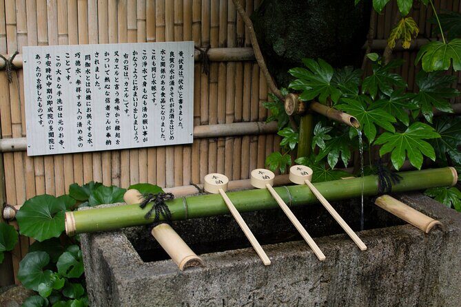 Fushimi Kyoto Walking Tour with Sake Tasting and Canal Boat Ride - Choken-ji Temple: a calm start with Shinto and Buddhism context