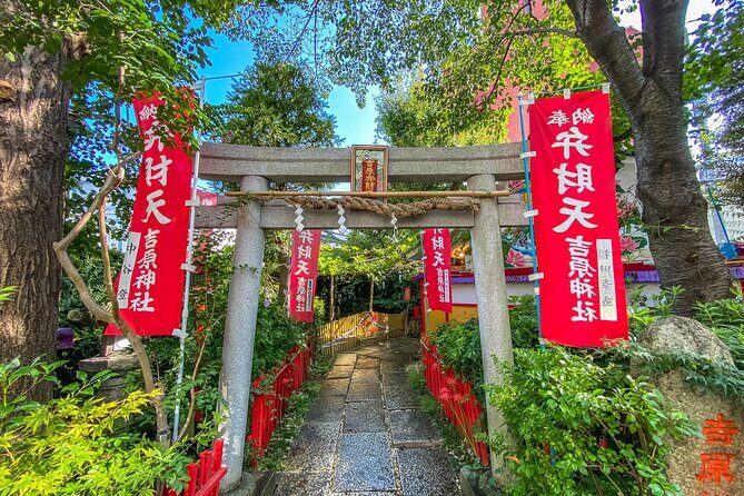 Get to know the secret of Asakusa! Shrine and Temple Tour - Stop 4: Raku Ishihama Teahouse for a proper mid-tour pause