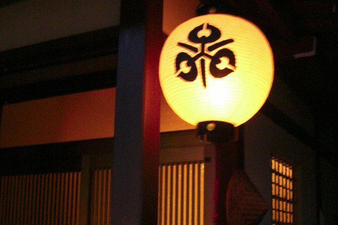 Ghost Stories and Nightlife Tour of Takayama (Private Tour - Price per Group) - Takayama Jinya Backside at Night: History After Hours, Without Pretending It’s Open