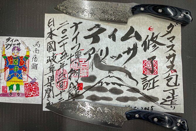 Gifu Samurai Sword Town;Japanese Damascus Knife Making Experience - Knife Museum and the G.SAKAI factory: seeing tools before you make one