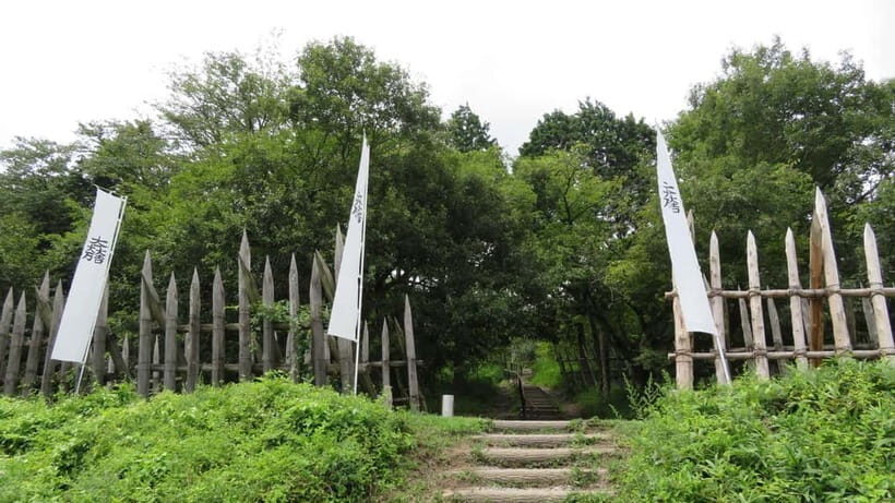 Gifu: Sekigahara Samurai Battlefields & Museum Guided Tour - Who should book this tour, and who should skip it