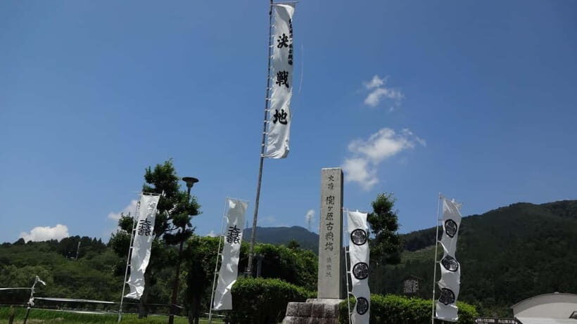 Gifu: Sekigahara Samurai Battlefields & Museum Guided Tour - The bottom line: should you book the Gifu Sekigahara guided tour?