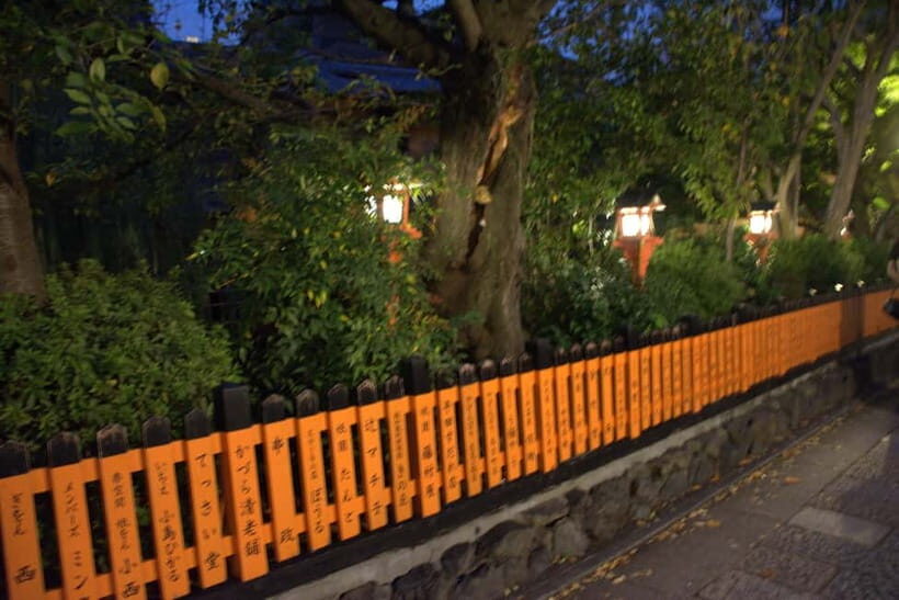 Gion Night Walk:Discover Geisha Culture in Kyoto - Price and what you actually get for $27