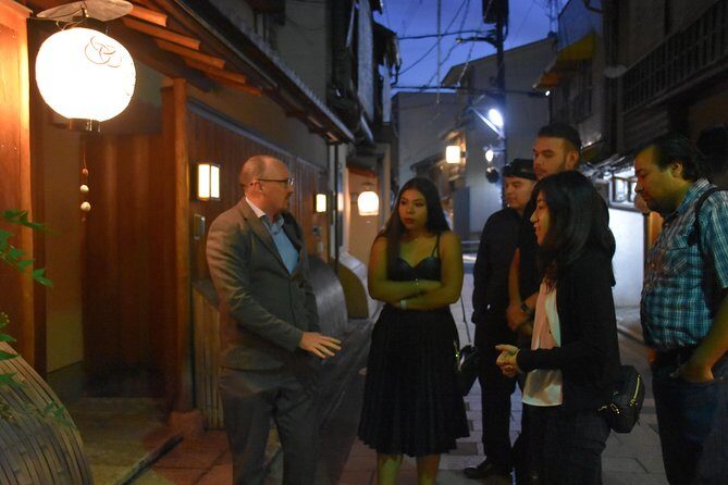 Gion Night Walking Tour - Stop 1: Miyagawacho Kaburenjo and the World Behind the Arts