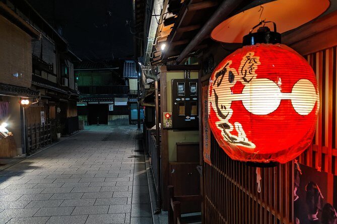 Gion Night Walking Tour - Wandering a Preserved District Stroll: The Kyoto That Isn’t a Theme Park