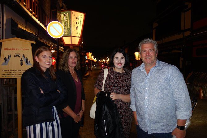 Gion Night Walking Tour - Meeting Point, Timing, and What to Wear on Cobblestones