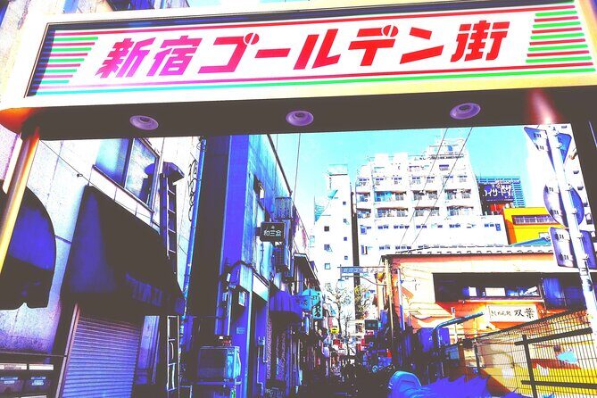 GoldenGai Daytime JapanWhisky BeginnersSession w/FemaleBartender - The Small-Group Golden Gai Setup: Where Learning Happens