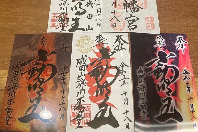 Goshuin Collecting & Garden Walk in Local Tokyo - Key things to know before you go