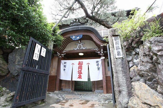 Guide tour of Japanese bathing culture at Funaoka Onsen - Nude bathing and gender separation: plan for it