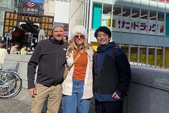 Guided Tour of Some Attractions in Osaka by Private Car - Abeno Harukas: plan your priorities for 45 minutes