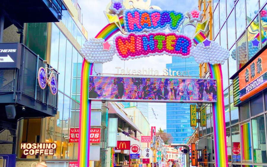 Harajuku : Blend of Tradition & Pop Culture for Family Tour - Key highlights you’ll care about