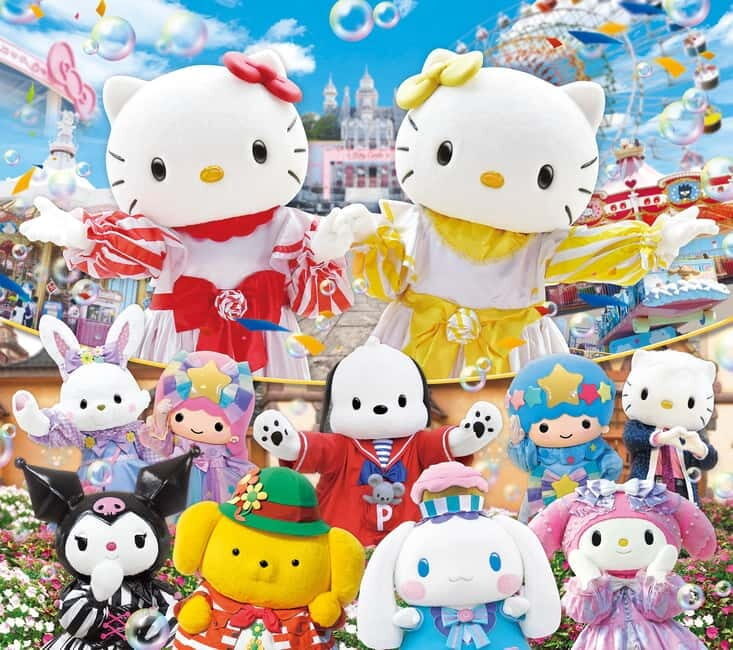 Harmony Land Theme Park Entry Ticket (Non-Japanese Citizens) - Sanrio character highlights: Hello Kitty, Cinnamon, My Melody, and Kitty Castle