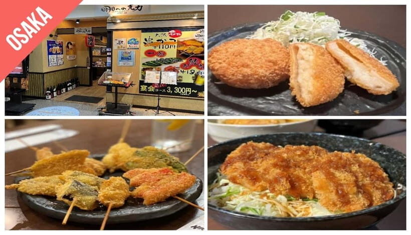 Have Fun in KANSAI Pass (1 Week Free Pass) - Key Things To Know Before You Go