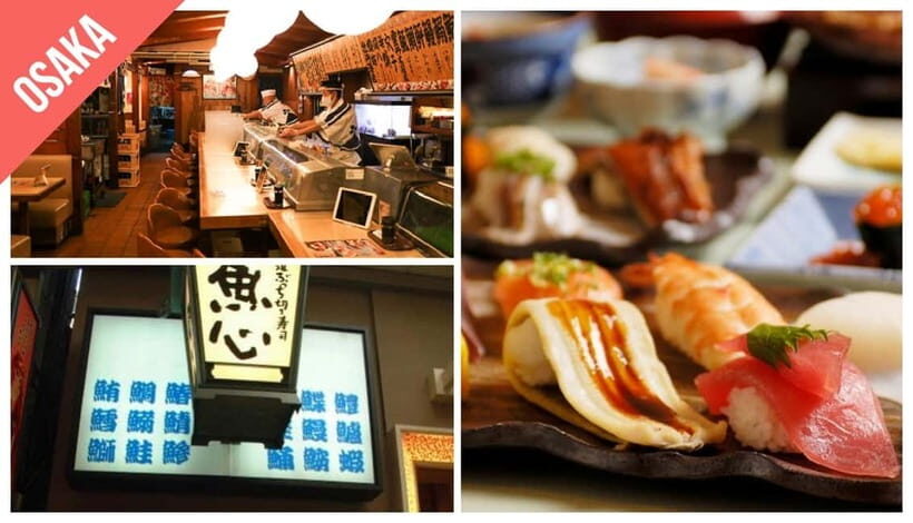Have Fun in KANSAI Pass (1 Week Free Pass) - What This Pass Really Is (And What It Isn’t)