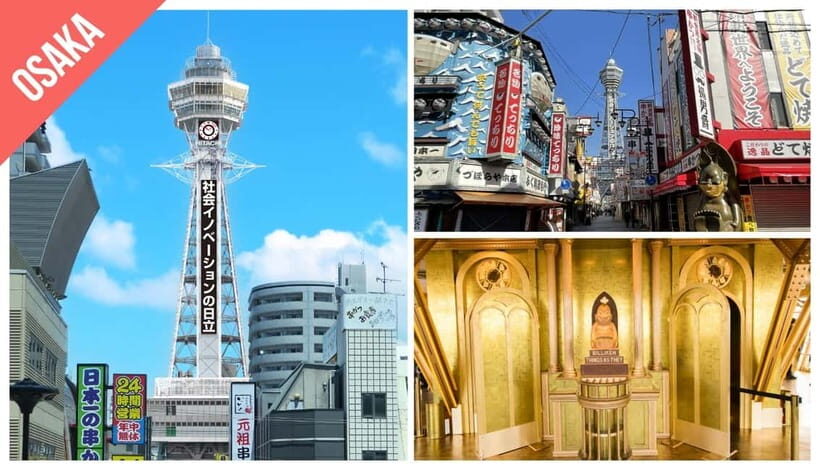 Have Fun in KANSAI Pass (1 Week Free Pass) - Seasonal Perks (From 5/6, 5/7, and 5/8): Coupons and Add-On Tickets