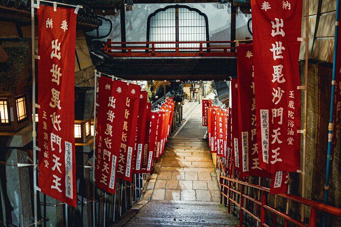 Hidden Gems of Osaka Kyoto Nara - Private Car Tour by Local Guide - The rhythm of the day: 1 pm pickup to night lanterns