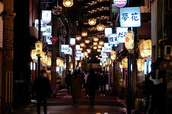Hidden Osaka - Yukaku Red Light Tour & Culinary Adventure - Key points you’ll care about