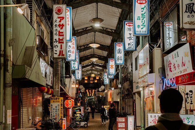 Hidden Osaka - Yukaku Red Light Tour & Culinary Adventure - Who this tour suits best