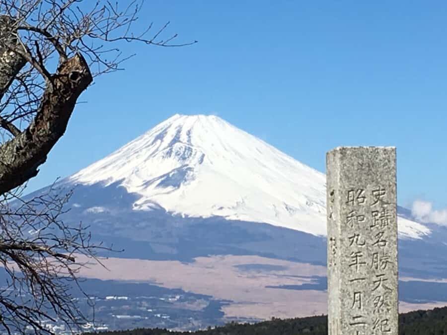 Hike Hakone Hachiri Japan Heritage Area - Meeting at Hakone-Yumoto and warming up at Amazake Chaya