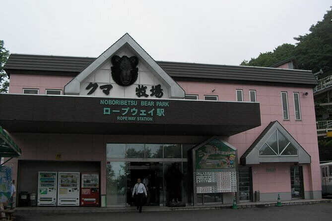 Hike Mt. Usu and visit Lake Toya Day Tour - Lake Toya Viewpoint: Photos, Crater Shapes, and a Better Way to Look at Water