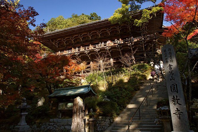 Himeji Full-Day Private Tour with Government-Licensed Guide - Koko-en garden near the castle: a calm reset that still tells a story