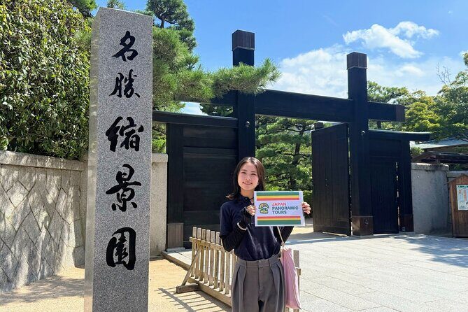 Hiroshima Highlights Custom Private Walking Tour with local guide - Fukuromachi Elementary School Peace Museum and Nearby Reminders