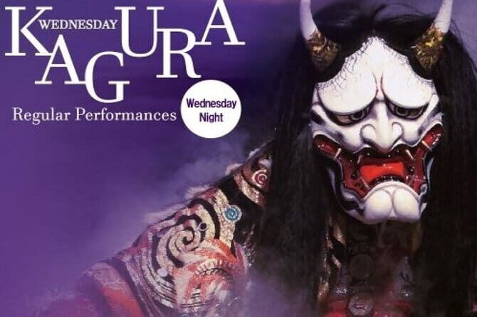 Hiroshima Kagura Performance Entry Ticket - Key highlights before you go