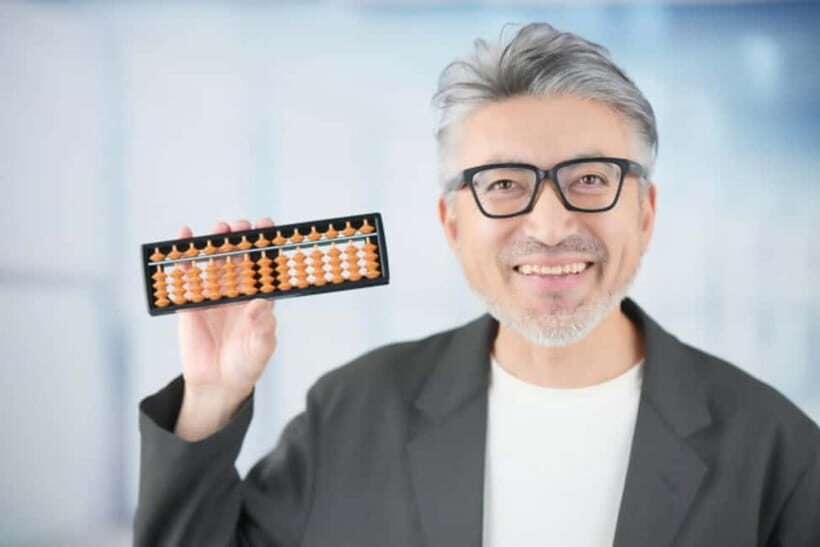 HiroshimaCity: JapaneseAbacus(Soroban)Workshop nearPeacePark - Price and Value: Is $29 a Good Deal in Hiroshima?