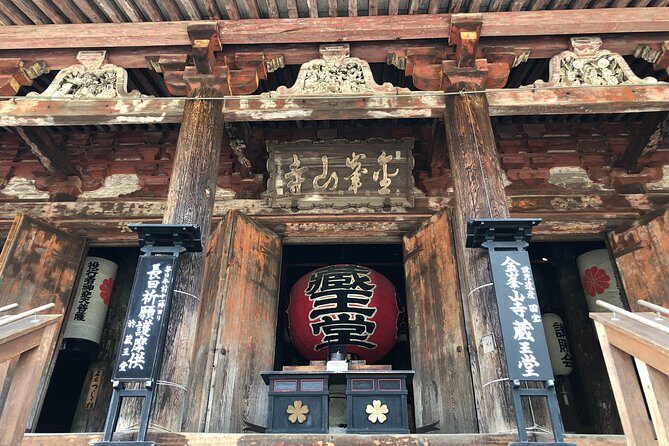 Historic and Natural Guided Hike in Yoshino - The 8 km Mount Yoshino Walk: Cherry Views Plus Mountain Effort