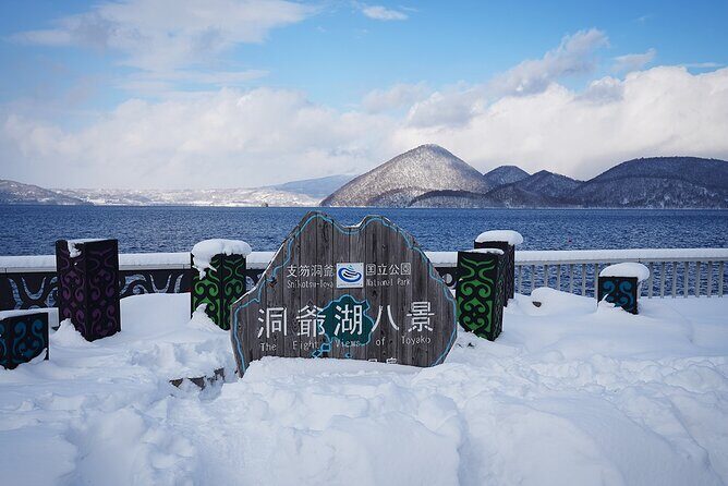 Hokkaido: Lake Toya, Bear Ranch and Sapporo Otaru Full Day Tour - A 10-hour sampler of southern Hokkaido from Sapporo