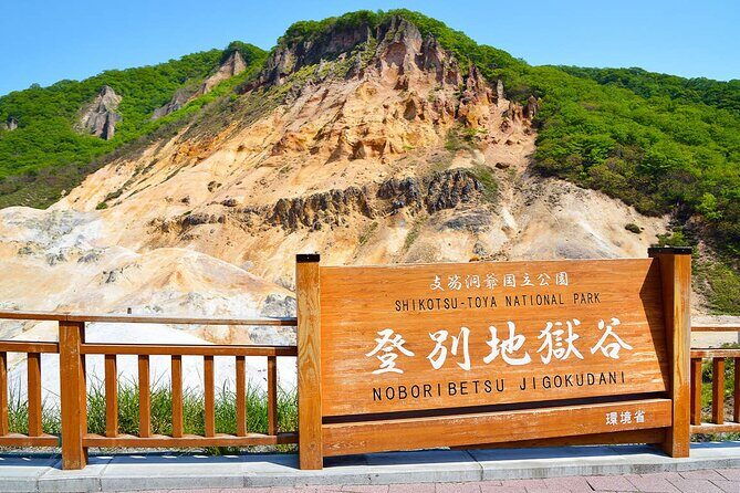 Hokkaido Noboribetsu Lake Toya, Otaru Panoramic Tour From Sapporo - Key points you’ll care about