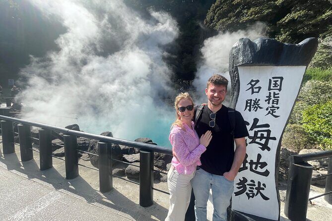 Hot Spring Beppu Onsen with Blue Hell cozy Tour by Car and walk - Key highlights you’ll feel right away