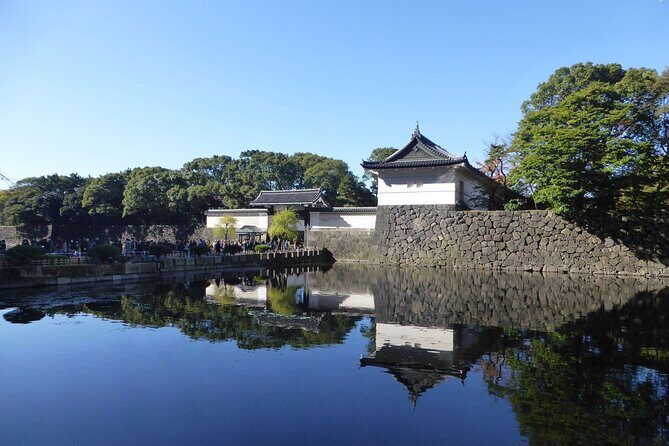 Imperial Palace East Garden and Edo Castle Walking Tour in Tokyo - Key highlights at a glance