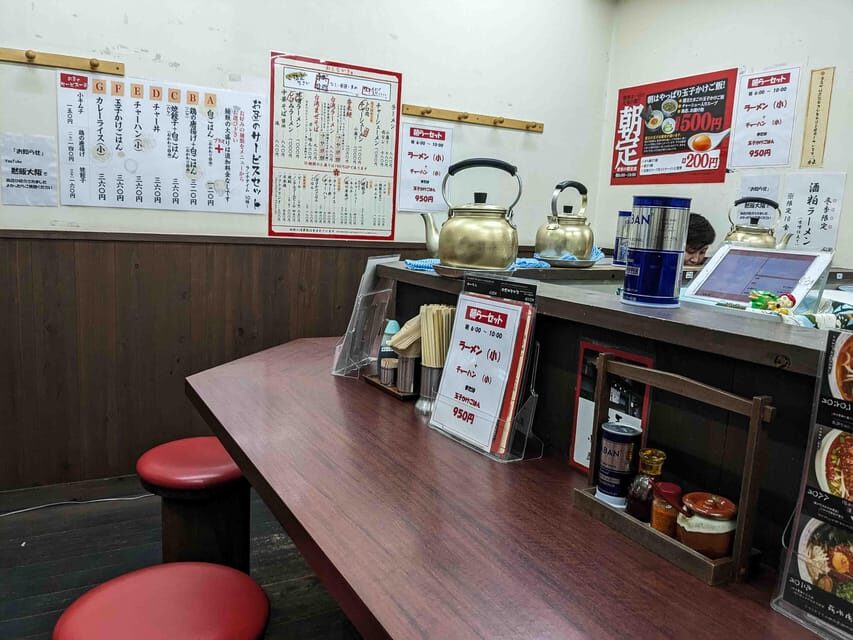 Insider Kyoto Ramen Tour - The Big-Ramen Quiz and the Q&A Style