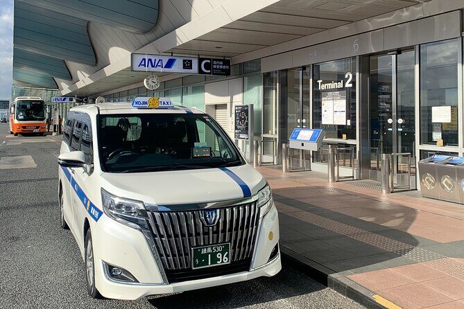 Intercity Shuttle, Tokyo to Haneda /Narita /Yokohama /Makuhari - Key Things I’d Pay Attention To