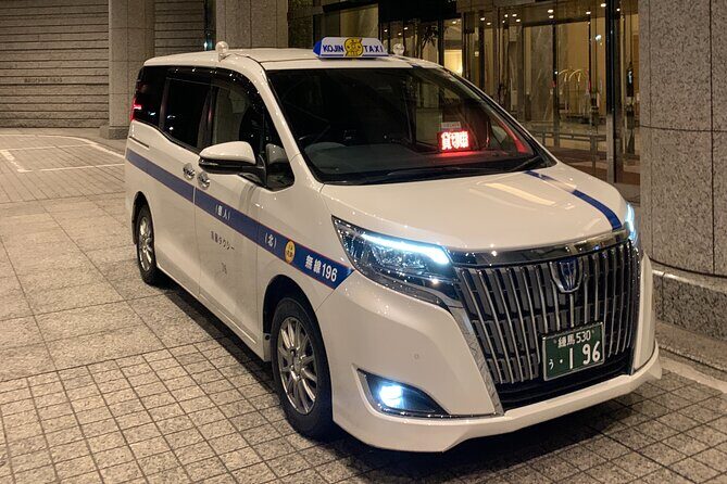 Intercity Shuttle, Tokyo to Haneda /Narita /Yokohama /Makuhari - Pickup in Tokyo: Name Board Meetups and Driver Communication