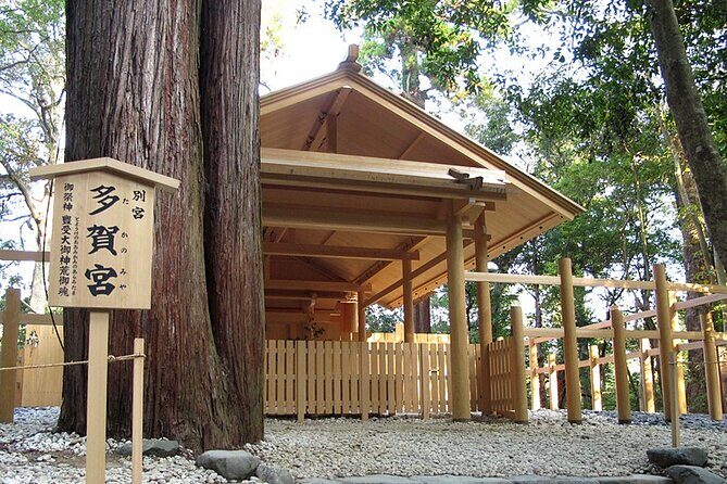 Ise Jingu(Ise Grand Shrine) Half-Day Private Tour with Government-Licensed Guide - Stop 4: Okage Yokocho for Edo-to-Meiji town nostalgia