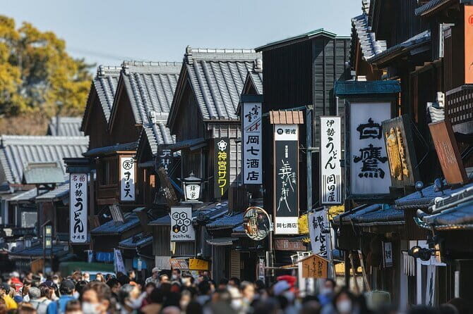 Ise’s Sacred Shrines and Captivating Coastlines - From Nagoya - Price and What You Actually Get for $210.87