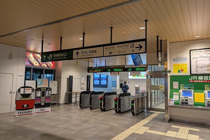 Izakaya & Bar Hopping Tour Around Aomori Station - Why Aomori Station Is the Smart Place to Start
