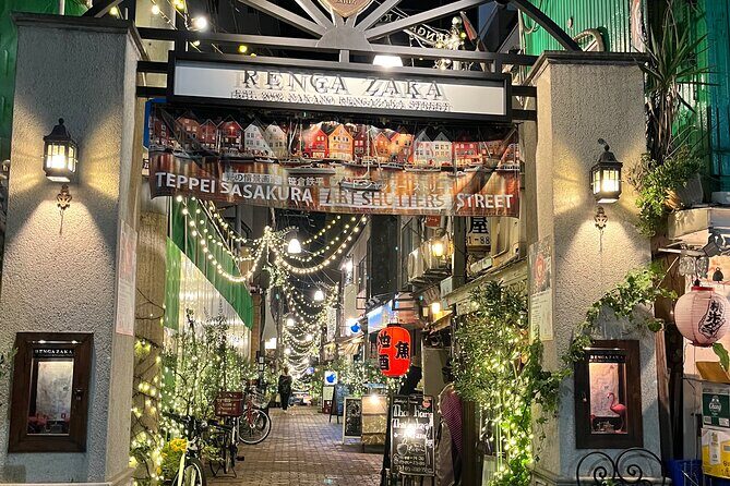 Izakaya local restaurants in Nakano on the Western Side of Tokyo - Asking Sari for What You Actually Want