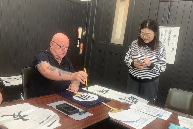 Japanese Calligraphy Class in Yokohama with Tea and Sweets - Choosing what to write: from a kanji model to your own character