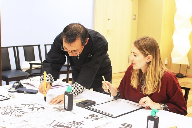 Japanese Calligraphy Experience - A 90-Minute Japanese Calligraphy Workshop in Tokyo (ShibaKōen)
