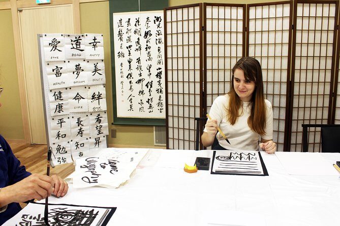 Japanese Calligraphy Experience - Who Should Book This Calligraphy Class (and Who Might Want a Longer One)