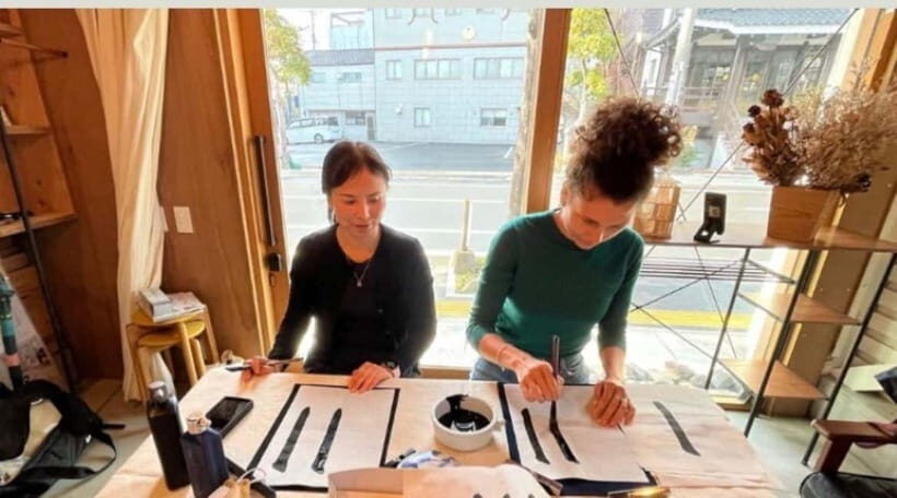 Japanese Calligraphy or Karate Experience in Kagoshima - Inkstone + brush: the hands-on basics that matter