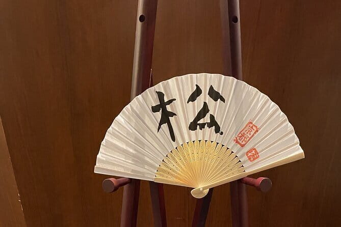 Japanese Calligraphy - Shodo - Lesson (near Kyoto Station) - A practical way to learn Shodo without slowing your Kyoto plan