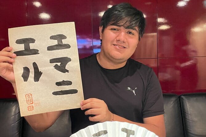 Japanese Calligraphy - Shodo - Lesson (near Kyoto Station) - The 60-minute lesson: brush and ink first, then characters you can actually finish