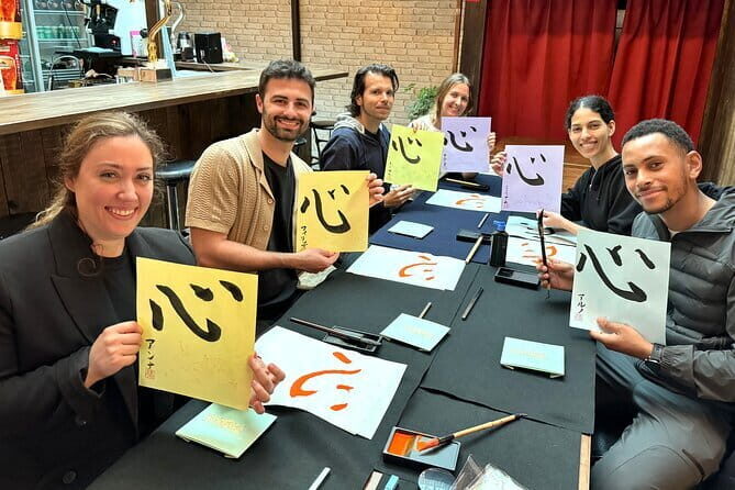 Japanese Calligraphy - Shodo - Lesson (near Kyoto Station) - Your name in Kanji: the personalized part that turns a class into a souvenir
