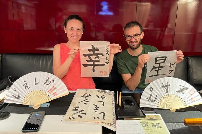 Japanese Calligraphy - Shodo - Lesson (near Kyoto Station) - Finding MK Taxi VIP Station near Kyoto Station (without stress)