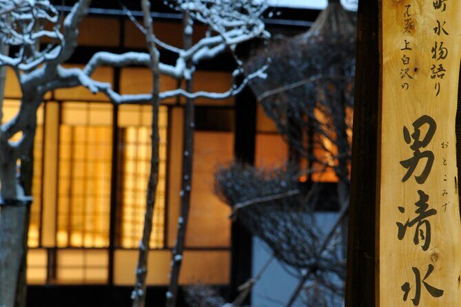 Japanese Cooking Class at a Traditional House in Nagano - Should you book Yuka’s Japanese Cooking Class in Nagano?